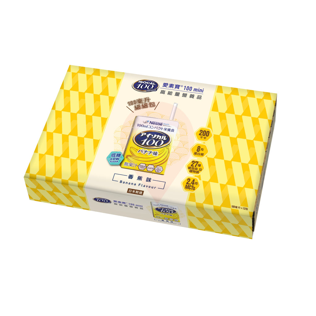 Isocal® 100 mini (100ml x 12 bottles)