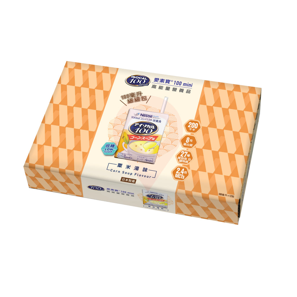 Isocal® 100 mini (100ml x 12 bottles)