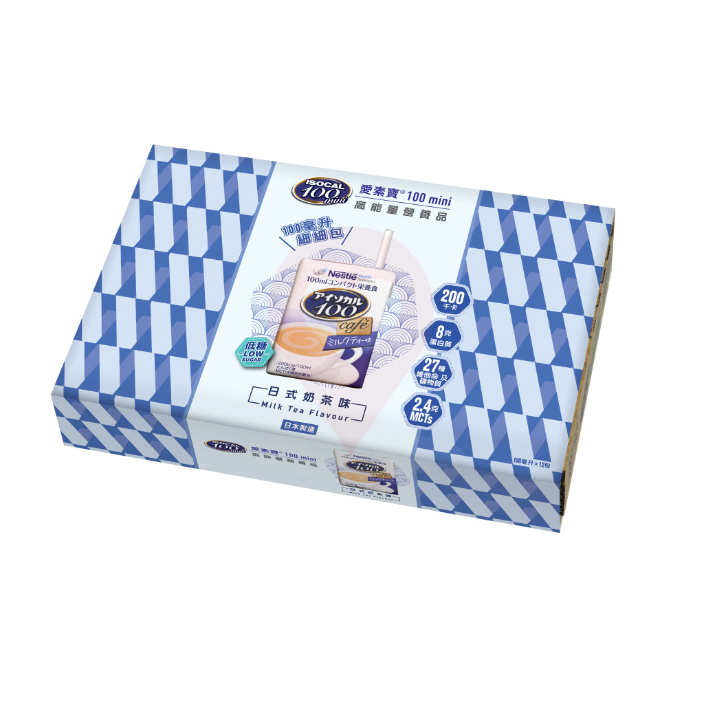 Isocal® 100 mini (100ml x 12 bottles)