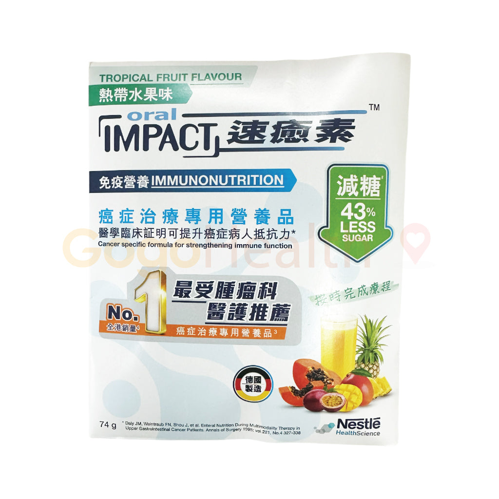 ORAL IMPACT™ Reduced Sugar (74g x 1 pack)