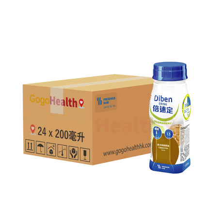 倍速定™ Diben® DRINK 關注血糖營養品 (200毫升 x 24支) 意大利咖啡味