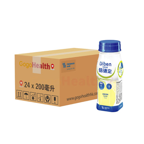 倍速定™ Diben® DRINK 關注血糖營養品 (200毫升 x 24支) 雲呢拿味