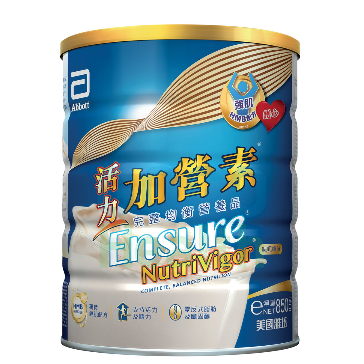 Ensure® NutriVigor® (850g)