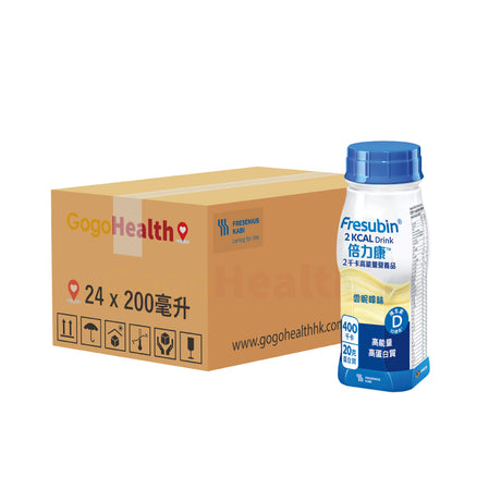 倍力康™ 2千卡 Fresubin® 2 kcal DRINK 高能量營養品 (200毫升 x 24支) 杏桃味