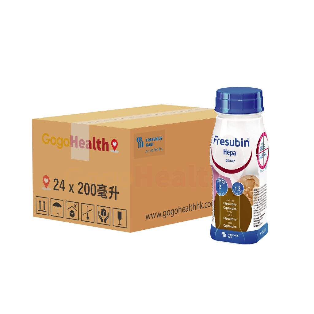 肝保力™ Fresubin® Hepa DRINK 肝病專用營養品 (200毫升 x 24支)