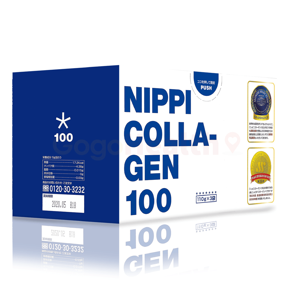 NIPPI 膠原蛋白肽 Collagen 100 健康系列 (100克 x 3包)