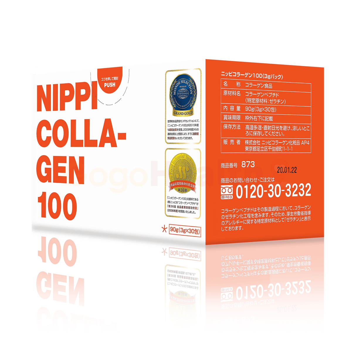 NIPPI 膠原蛋白肽 Collagen 100 美容系列 (3克 x 30包)