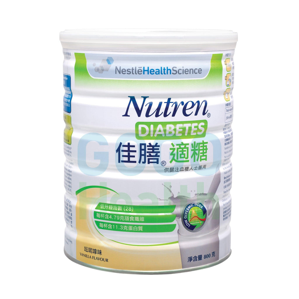 佳膳® 適糖 Nutren® Diabetes (800克 x 6罐) - GogoHealth