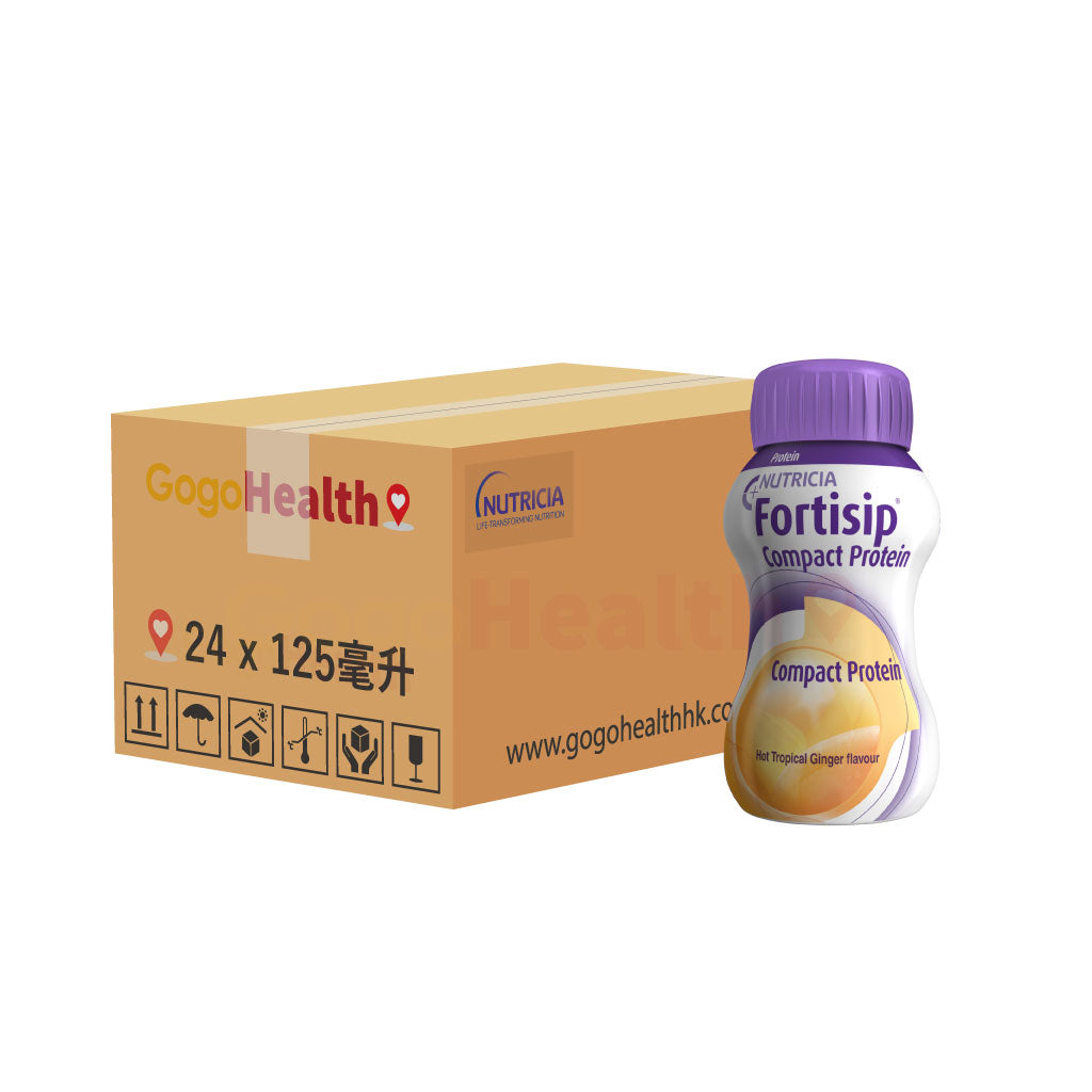 Fortisip® Experience the slimmest medical nutritional supplement (125ml x 24 bottles)
