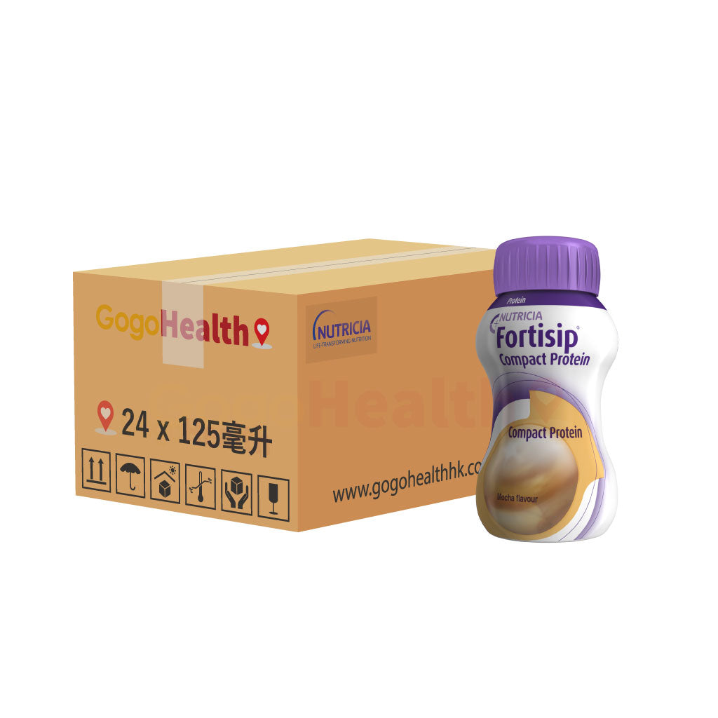 Fortisip® Experience the slimmest medical nutritional supplement (125ml x 24 bottles)