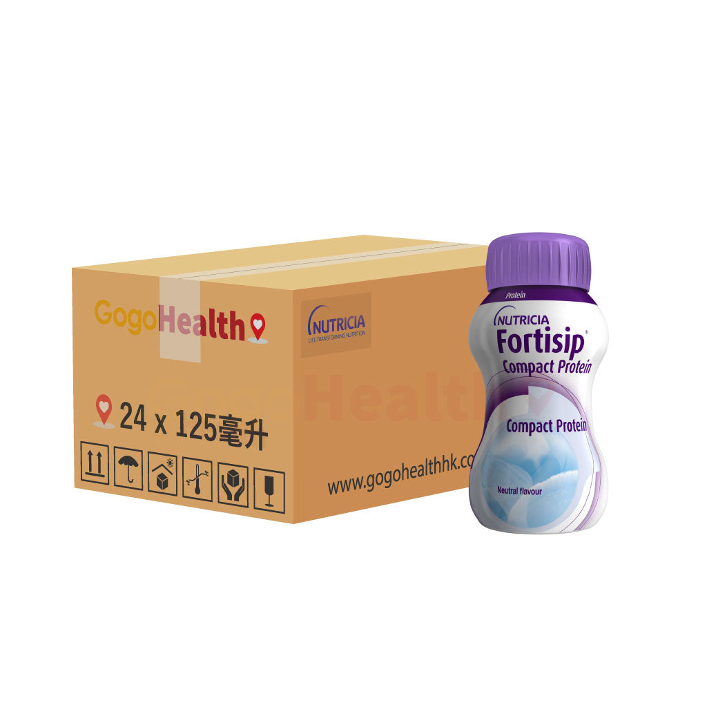 Fortisip® Experience the slimmest medical nutritional supplement (125ml x 24 bottles)