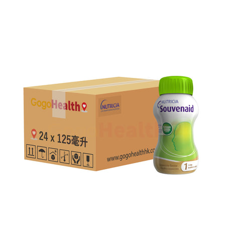 Souvenaid® patented medical brain nourishing formula (125ml x 24 bottles)