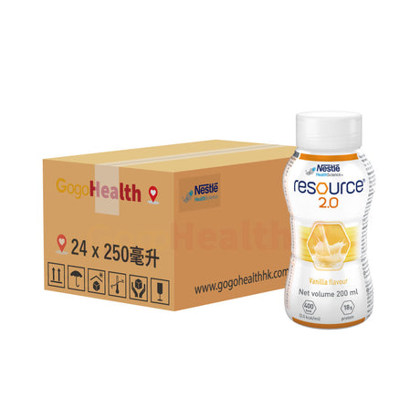 力源素® 2.0 Resource® 2.0 (200毫升 x 24支)