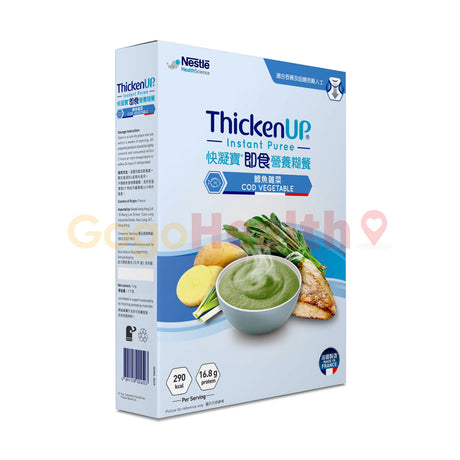 快凝寶® 即食營養糊餐 ThickenUP® Instant Puree (1000克) - GogoHealth