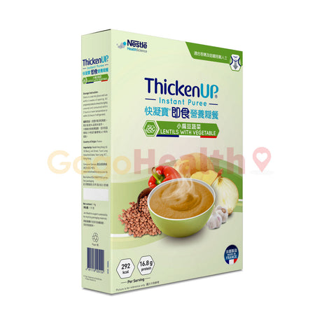 快凝寶® 即食營養糊餐 ThickenUP® Instant Puree (1000克) - GogoHealth
