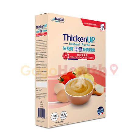 快凝寶® 即食營養糊餐 ThickenUP® Instant Puree (1000克) - GogoHealth