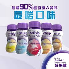 Fortisip® Experience the slimmest medical nutritional supplement (125ml x 24 bottles)
