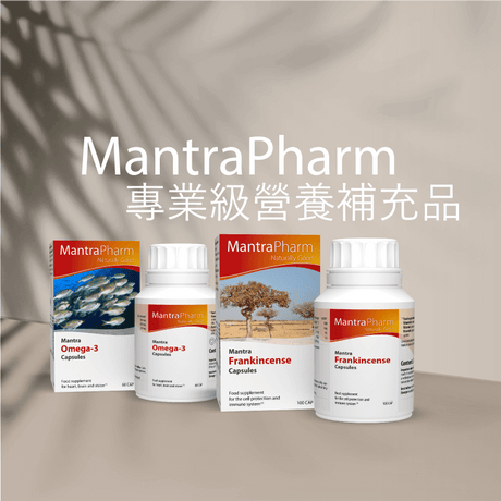 MantraPharm 曼德製藥 - GogoHealth