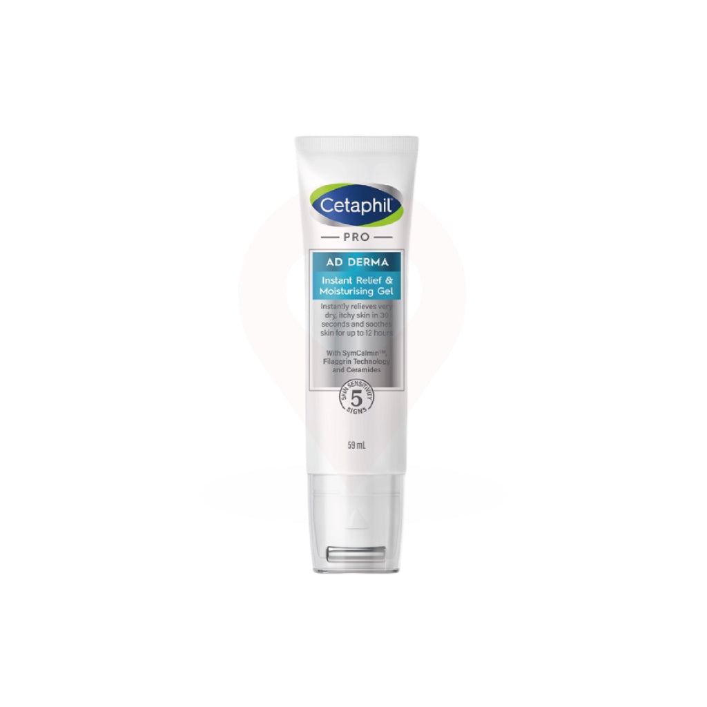舒特膚 Cetaphil 倍加護修復 PRO AD Instant Relief & Moisturising Gel (95克)
