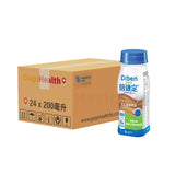 Diben® DRINK Blood Glucose Nutritional Supplement (200ml x 24 pieces) 