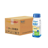 Diben® DRINK Blood Glucose Nutritional Supplement (200ml x 24 pieces) 