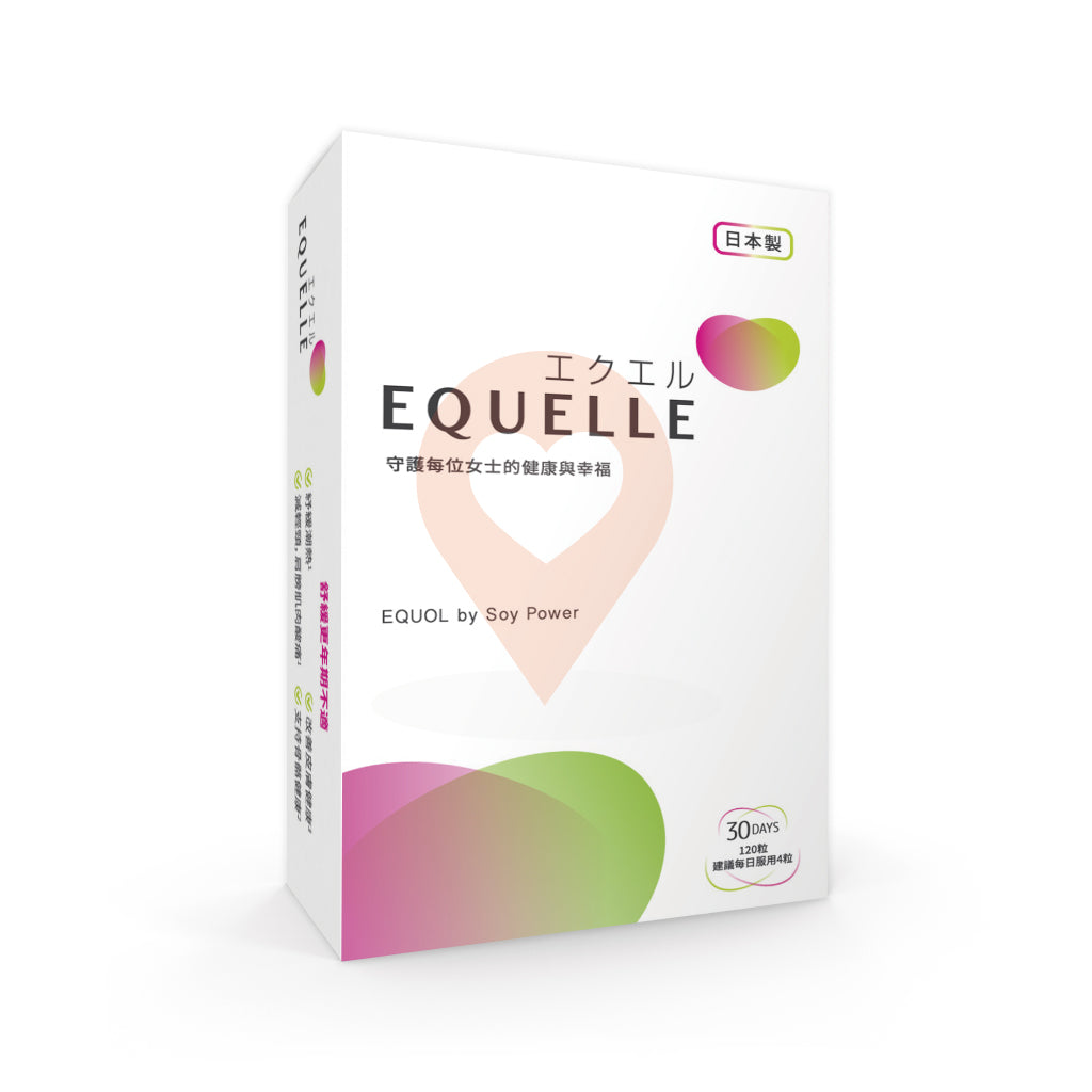 EQUELLE S-雌馬酚 (120粒)