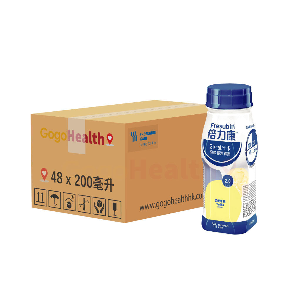 [Subpackage] Fresubin® 2 kcal DRINK High Energy Nutritional Supplement (200ml x 48 bottles) 