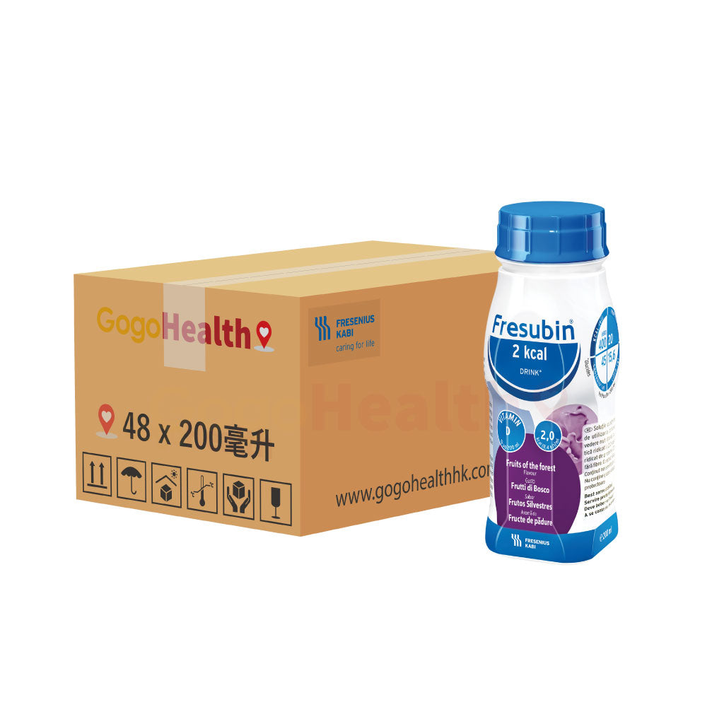 [Subpackage] Fresubin® 2 kcal DRINK High Energy Nutritional Supplement (200ml x 48 bottles) 