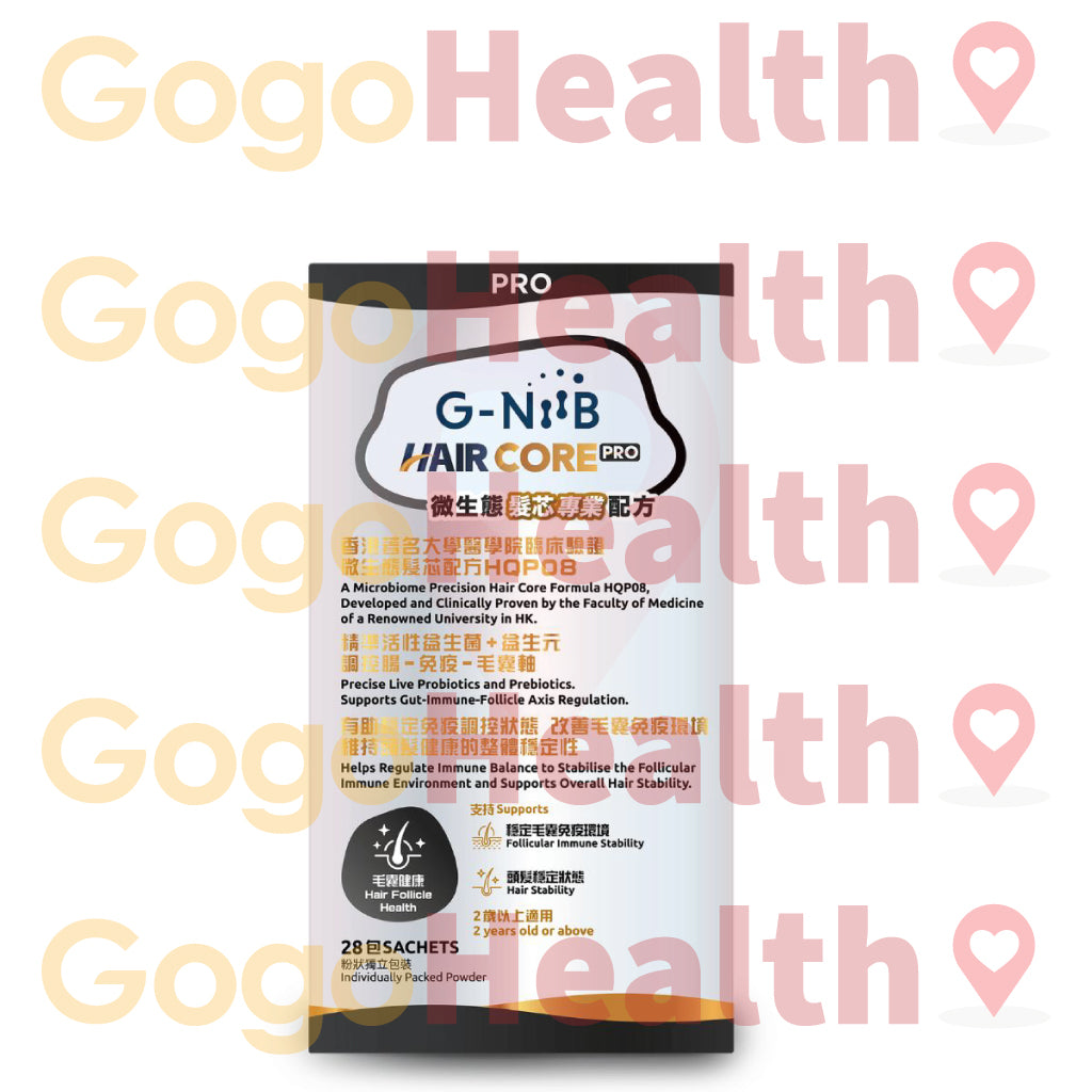 G-NiiB 微生態髮芯專業配方 Hair Core Pro (2克 x 28包)
