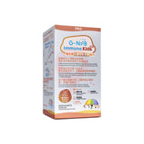G-NiiB 微生態兒童免疫專業配方 Immune Kids Pro (2克 x 28包)