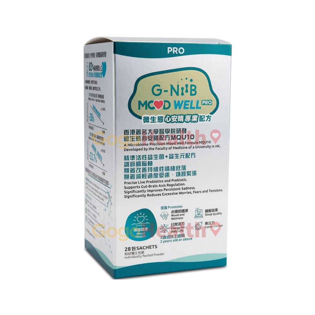 G-NiiB 微生態專業配方 Mood Well Pro (2克 x 28包)