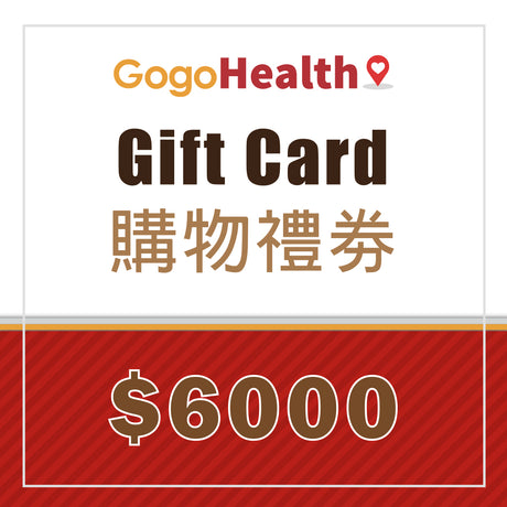 GogoHealth 禮品卡 Gift Card