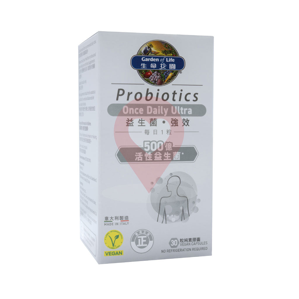 生命花園® Garden of Life 益生菌 強效 Probiotics Once Daily Ultra (30粒)