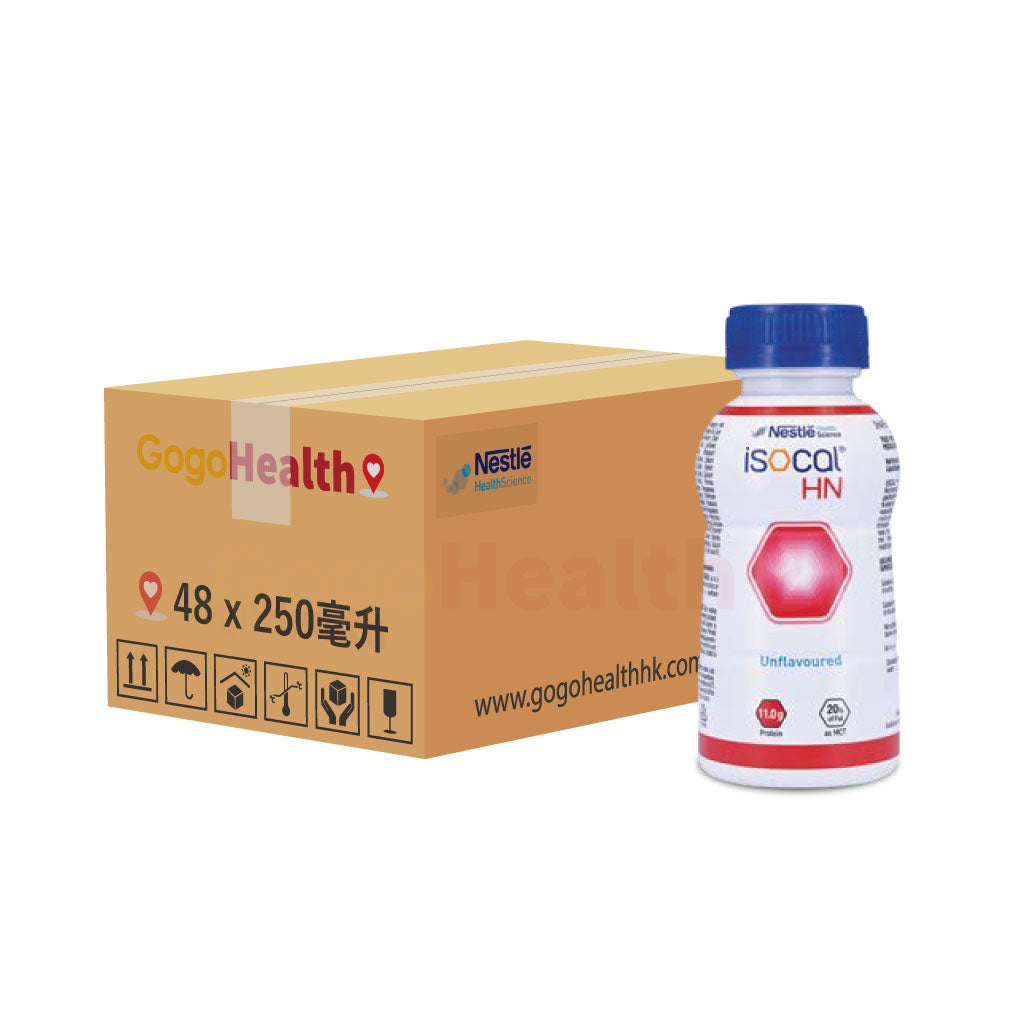 [margin] Isocal HN® (250ml x 48 pieces)