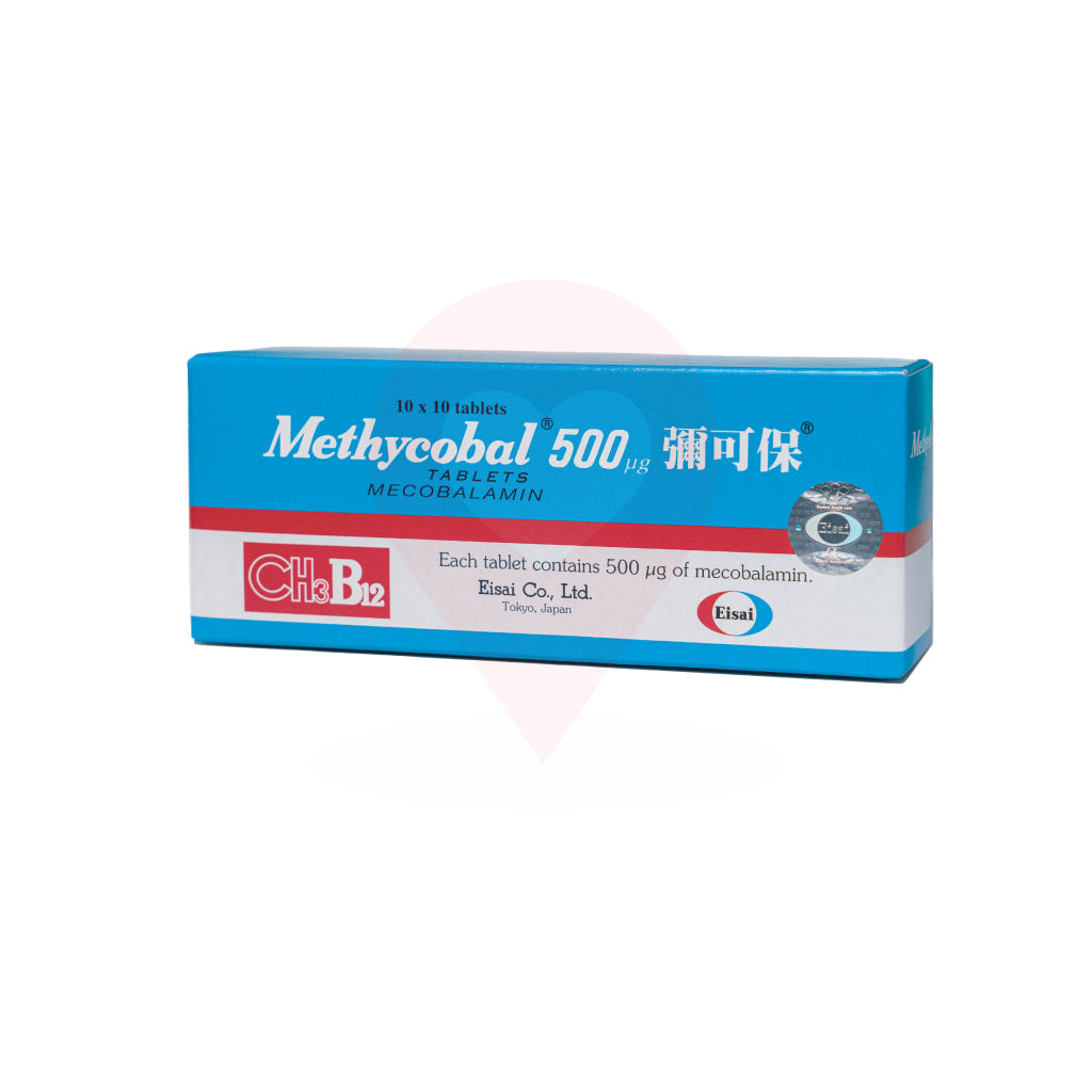 Methycobal® 彌可保® (100粒) – GogoHealth