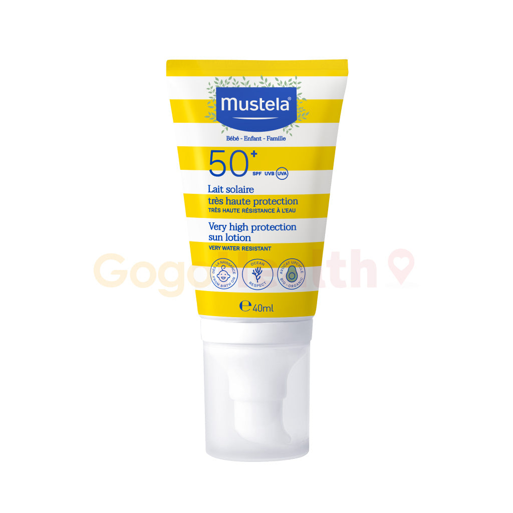 Mustela Highly Effective Facial Sun Lotion SPF50+ Very High Protection Sun Lotion (40ml)