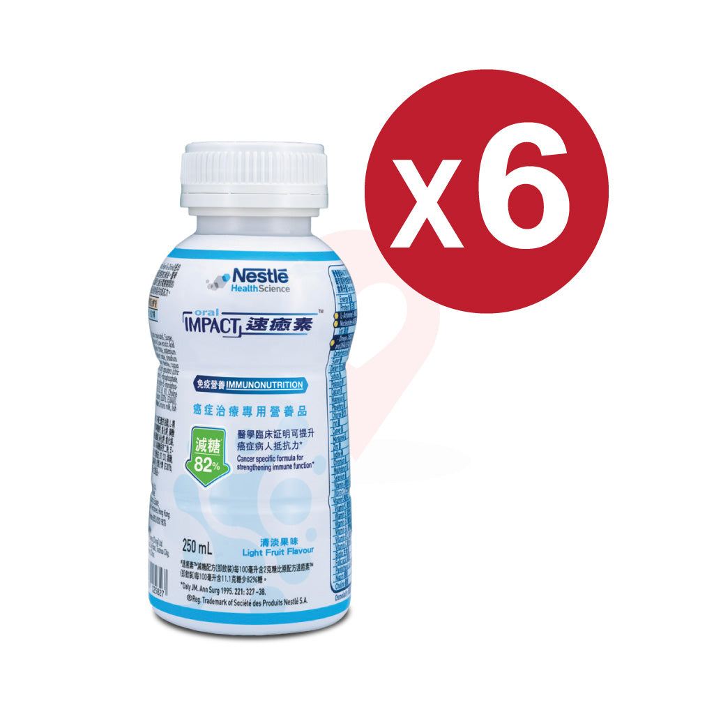 速癒素™ 減糖配方即飲裝 ORAL IMPACT™ Reduced Sugar RTD (250毫升 x 6支)