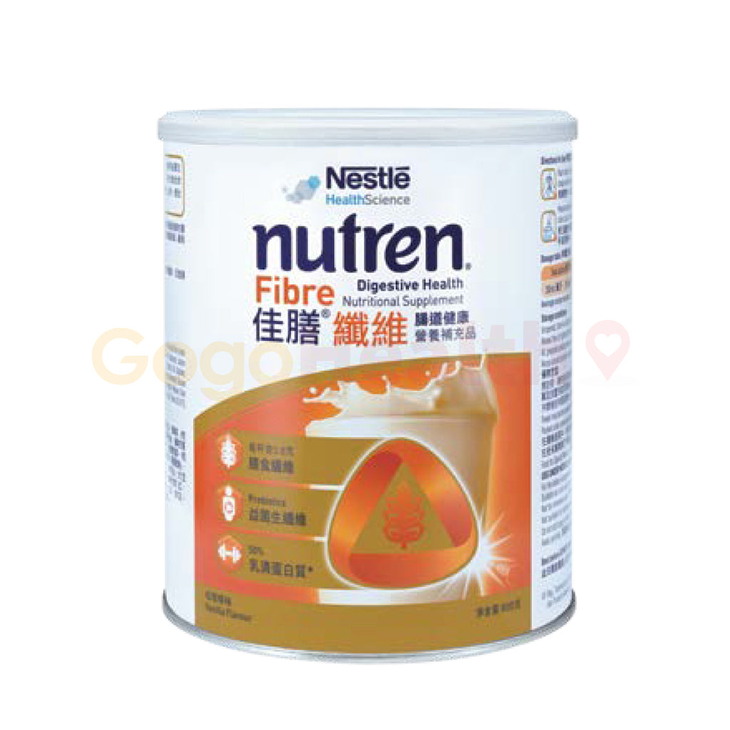 Nutren® Fiber (800g)