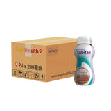 Cubitan for chronic wounds (200ml x 24 pieces)