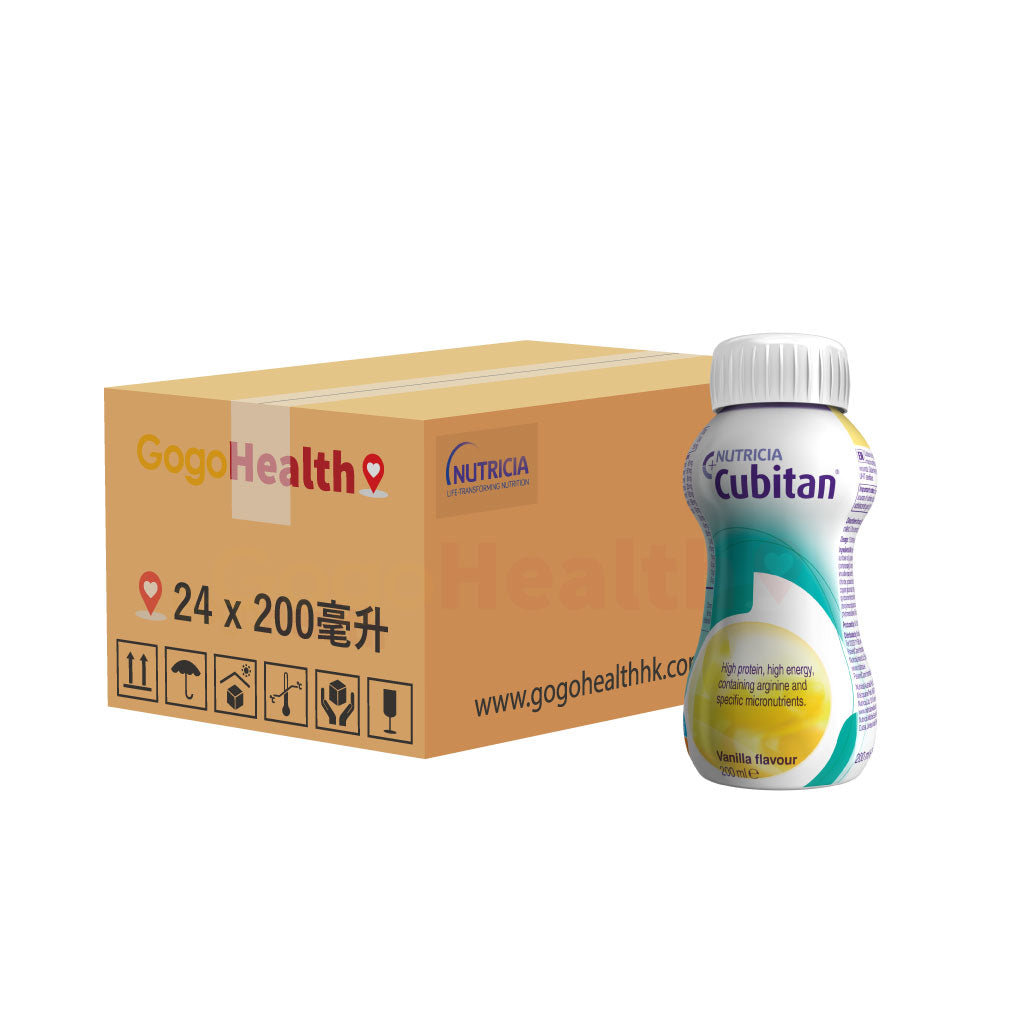 Cubitan for chronic wounds (200ml x 24 pieces)