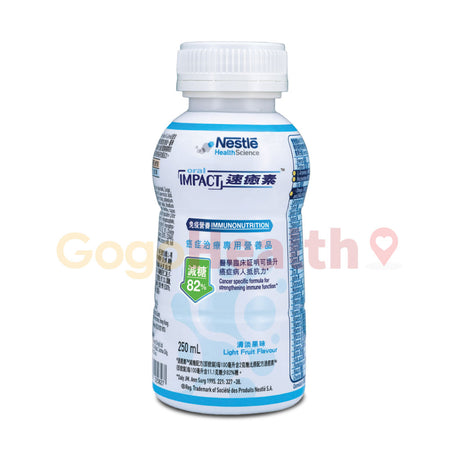 [孖裝] 速癒素™ 減糖配方即飲裝 ORAL IMPACT™ Reduced Sugar RTD 癌症治療專用營養品 (250毫升 x 48)