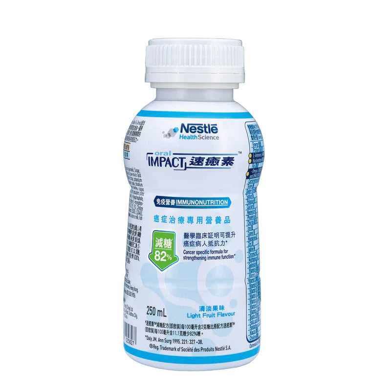 速癒素™ 減糖配方即飲裝 ORAL IMPACT™ Reduced Sugar RTD (250毫升 x 1支)