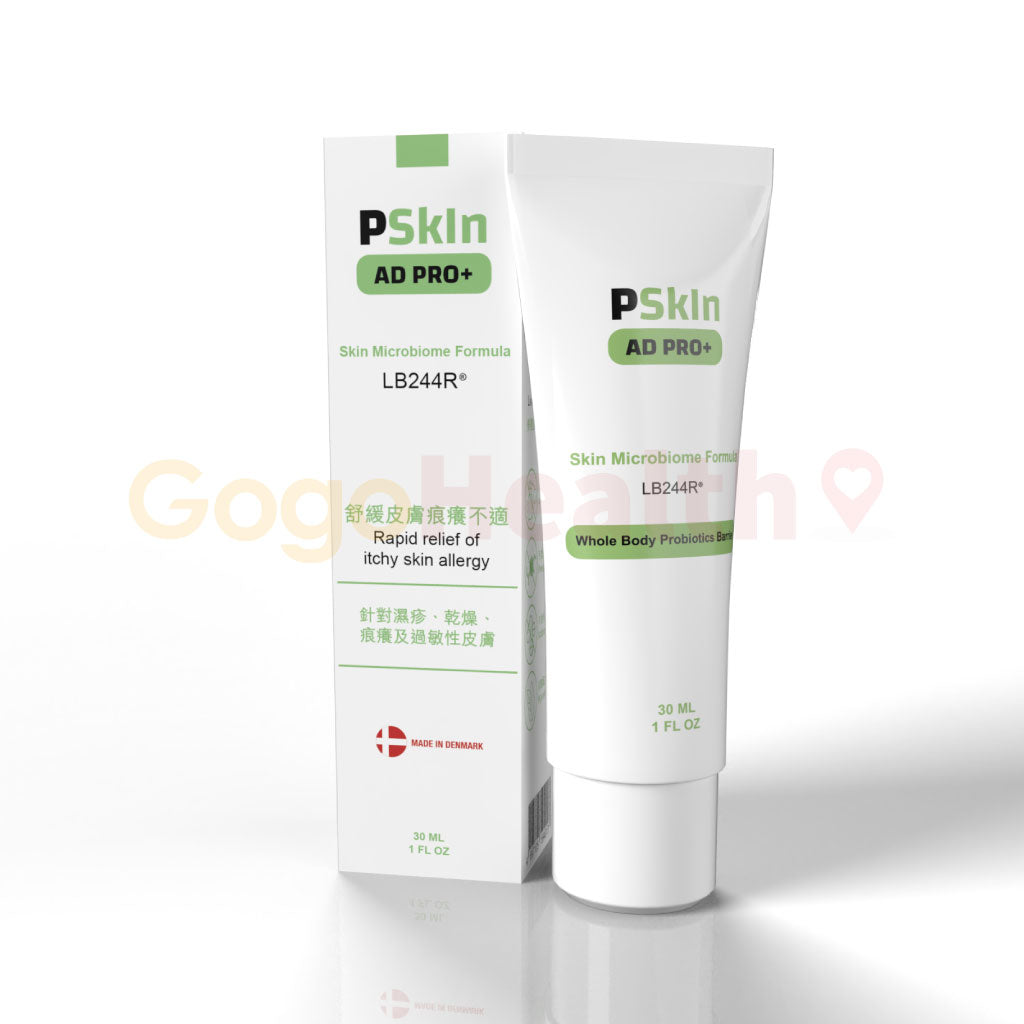 PSkIn AD PRO+ 微生態配方軟膏 (30毫升)