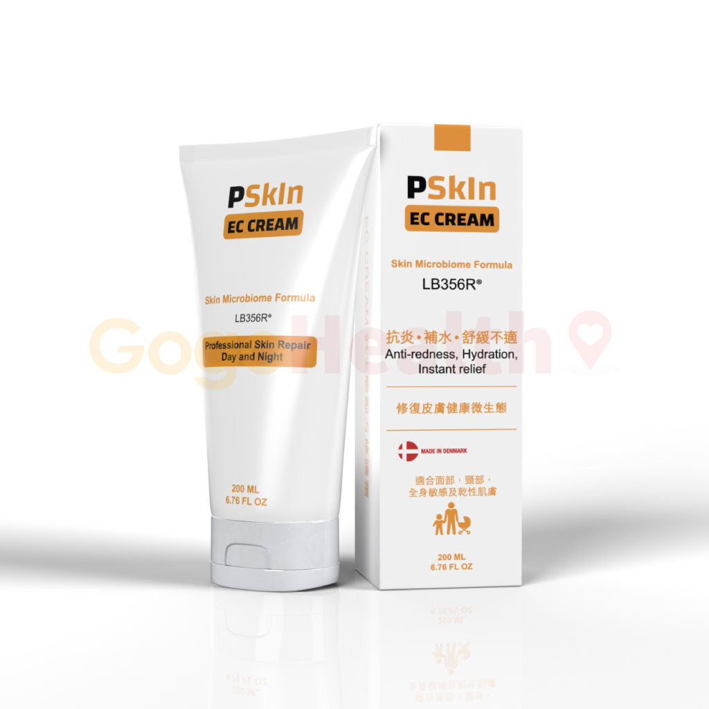 PSkIn EC CREAM micro-ecological formula repair cream (200ml)