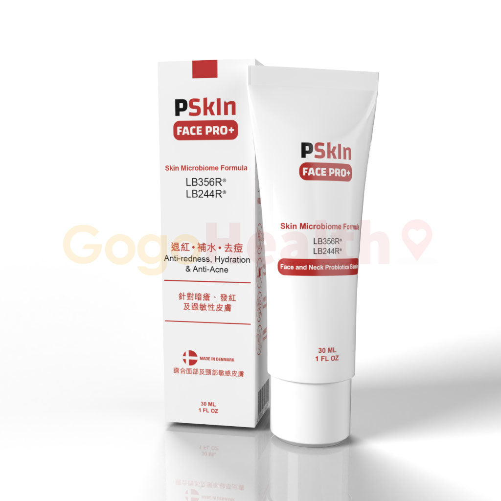 PSkIn FACE PRO+ Microecological Formula Repair Essence (30ml)