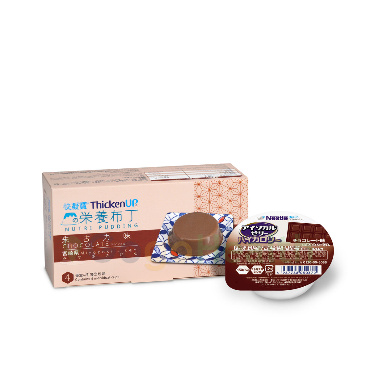 ThickenUP® Nutri Pudding (66g x 4 pieces)