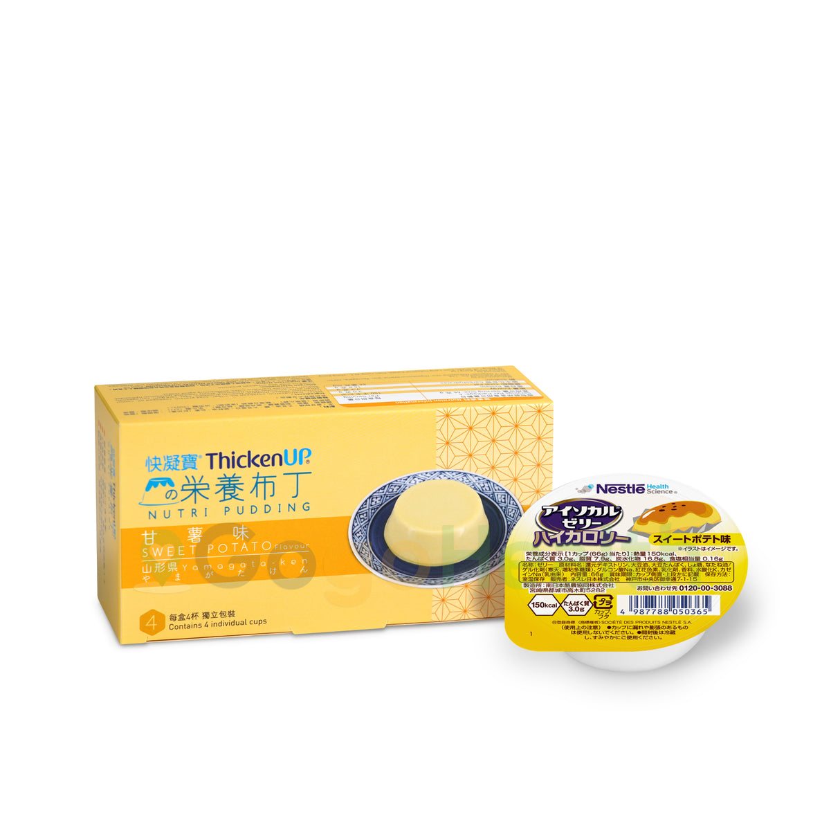 ThickenUP® Nutri Pudding (66g x 4 pieces)