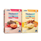 ThickenUP® Instant Puree (70g x 6 packs)