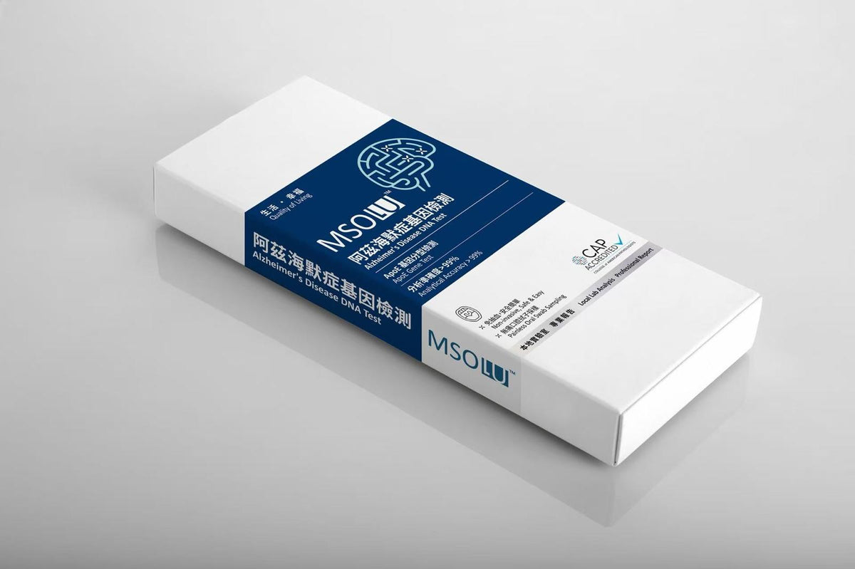 MSOLU 阿茲海默症基因檢測 Alzheimer’s Disease DNA Test
