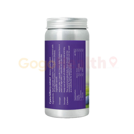 北歐野生藍莓精華 Cyana bilberry extract 素食膠囊 (60粒)